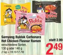 Maximarkt Samyang Buldak Carbonara Hot Chicken Flavour Ramen Angebot