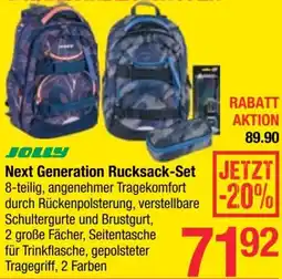 Maximarkt Next Generation Rucksack-Set Angebot