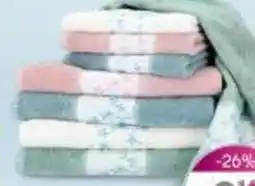 Reiter Handtuch Bloom Angebot