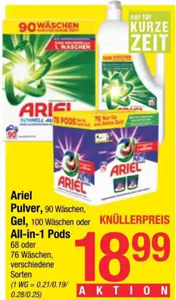 Maximarkt Ariel Pulver, Gel, oder All-in-1 Pods Angebot