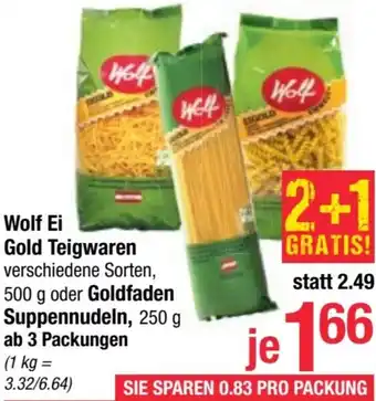 Maximarkt Wolf Ei Gold Teigwaren verschiedene Sorten, oder Goldfaden Suppennudeln Angebot