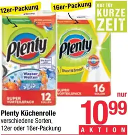 Maximarkt Plenty Küchenrolle Angebot