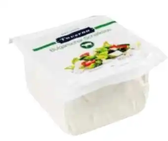 Transgourmet Taverna Bulgarischer Schafkäse Angebot