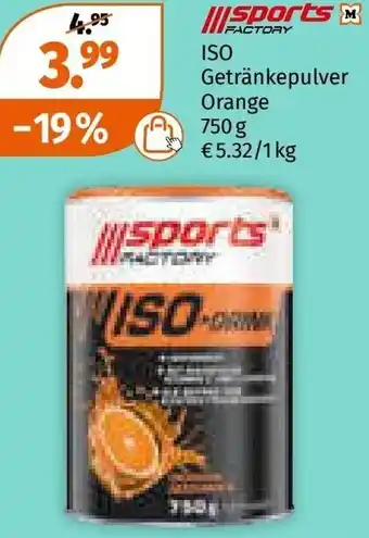 Müller Sports factory getränkepulver orange Angebot