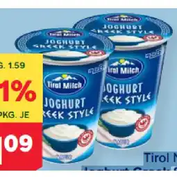 MPreis Tirol Milch Joghurt Greek Style MPREIS Angebot