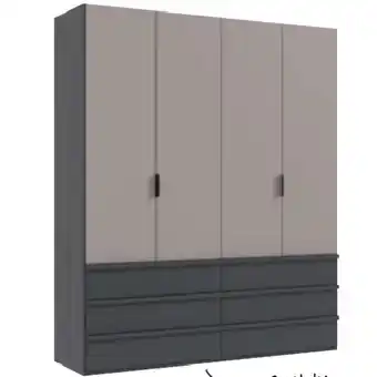 XXXLutz Falttürenschrank 1787004301 XXXLutz Angebot