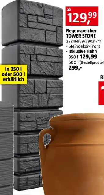 Bauhaus Regenspeicher tower stone Angebot