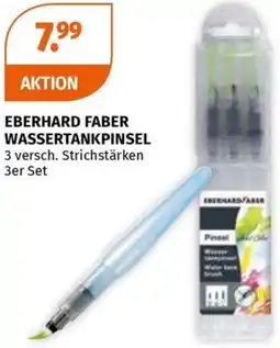 Müller Eberhard faber wassertankpinsel Angebot