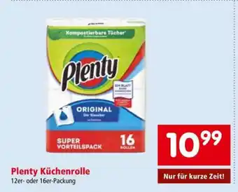 Interspar Plenty Küchenrolle Angebot