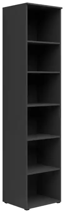 Möbelix Regal Multi Angebot