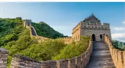 Lidl Reisen Lidl-Reisen Chinas Weltwunder Rundreise Angebot