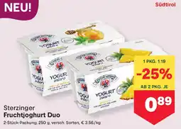 MPreis Sterzinger Fruchtjoghurt Duo Angebot