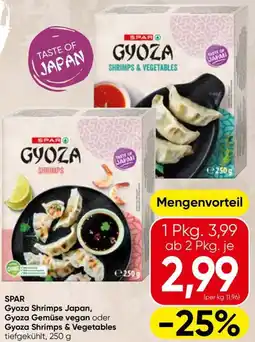 Spar SPAR Gyoza Shrimps Japan, Gyoza Gemüse vegan oder Gyoza Shrimps & Vegetables Angebot