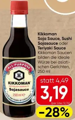 Spar Kikkoman Soja Sauce, Sushi Sojasauce oder Teriyaki Sauce Angebot