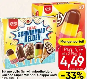 Spar Eskimo Jolly, Schwimmbadhelden, Calippo Super Angebot