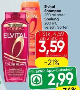 Spar L'OREAL Elvital Shampoo oder Spülung Angebot