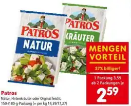 Interspar Patros Angebot