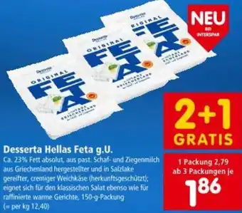 Interspar Desserta Hellas Feta g.U. Angebot