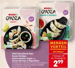 Interspar SPAR Streetfood Style Gyoza Shrimps, Gyoza Gemüse vegan oder Gyoza Shrimps & Vegetables Angebot