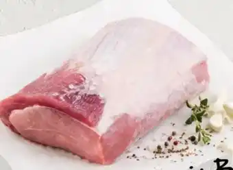Interspar Tann Schweinskarree Angebot