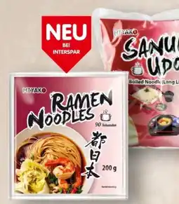 Interspar Miyako Udon Nudeln Angebot