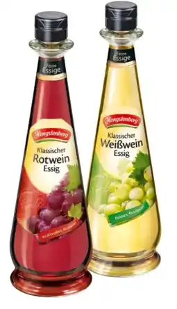 Interspar Hengstenberg Essig Angebot