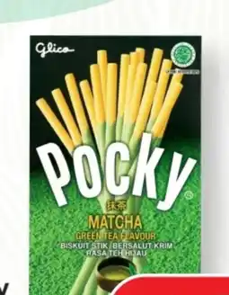 SPAR Gourmet Glico Pocky Sticks Green Tea Milky Matcha Angebot