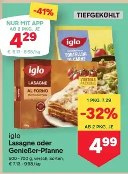 MPreis Iglo Lasagne al Forno Angebot