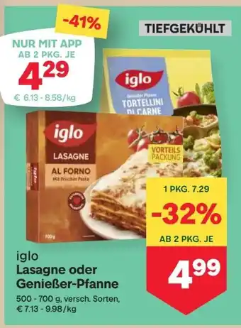 MPreis Iglo Lasagne al Forno Angebot
