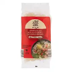 Hofer Reisnudeln Breit oder Vermicelli HOFER Angebot