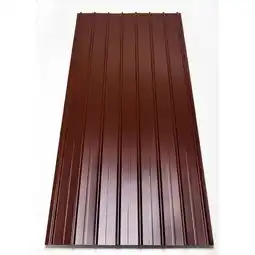 Hellweg Trapezblech, rot 160294 HELLWEG Angebot