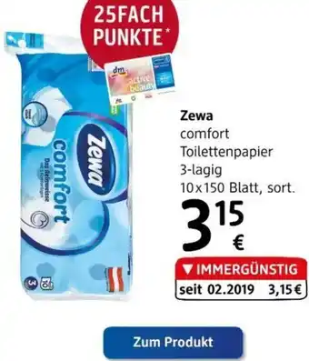 dm Zewa Comfort Toilettenpapier Angebot