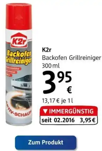 dm K2r Backofen Grillreiniger 300ML Angebot