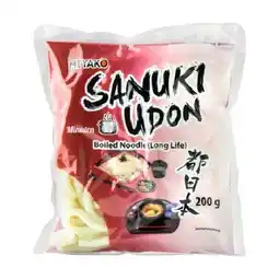 Spar Udon Nudeln SPAR Angebot