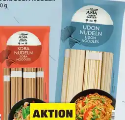 Hofer Asia Green Garden Udon Nudeln Angebot