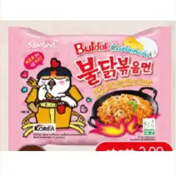 Spar Buldak Carbonara Hot Chicken Flavour Ramen SPAR Angebot