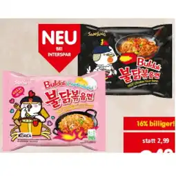 Interspar Buldak Ramen versch. Sorten INTERSPAR Angebot