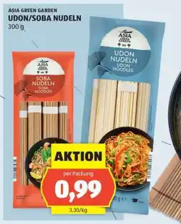 Hofer ASIA GREEN GARDEN UDON/SOBA NUDELN Angebot