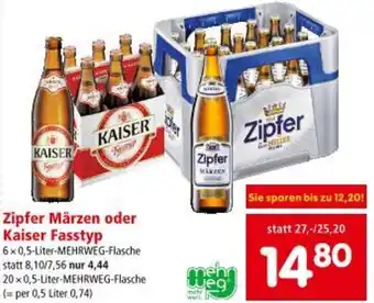 Interspar Zipfer Märzen oder Kaiser Fasstyp Angebot
