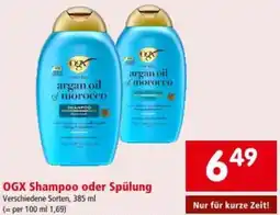 Interspar OGX Shampoo oder Spülung Angebot