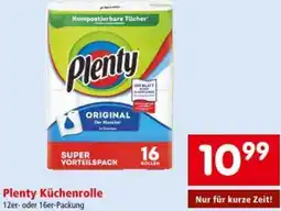 Interspar Plenty Küchenrolle Angebot