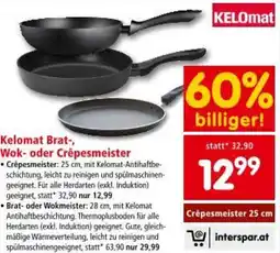 Interspar Kelomat Brat Wok oder Crêpesmeister Angebot