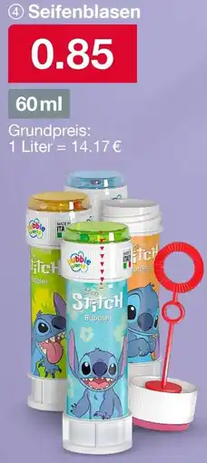 Woolworth Seifenblasen Angebot