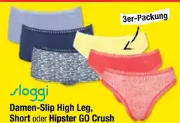 Maximarkt Sloggi Damen-Slip High Leg Angebot