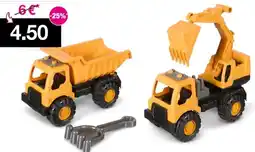 Woolworth Sandspielzeug-Set Angebot