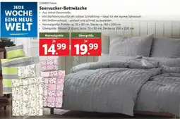 Lidl Seersucker-Bettwäsche Angebot