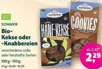 Denn's Biomarkt Bio- Kekse oder -Knabbereien Angebot