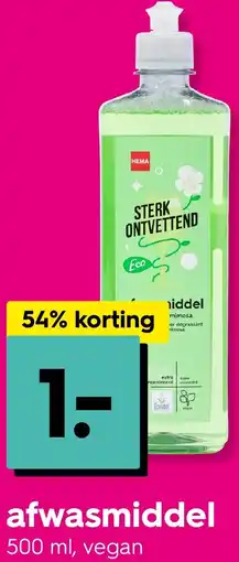 HEMA afwasmiddel Angebot
