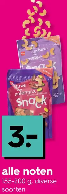 HEMA Alle noten Angebot