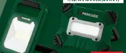 Lidl Parkside LED-Strahler Angebot